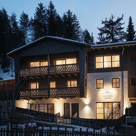 Pescosta Chalet Luxury Living San Vigilio Di Marebbe Εξωτερικό φωτογραφία